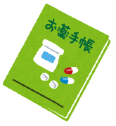 みどり市笠懸町・医療法人まひる会 かねこ耳鼻咽喉科クリニック
